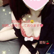 ヒメ日記 2025/07/26 16:48 投稿 愛梨 TSUBAKI（水戸）