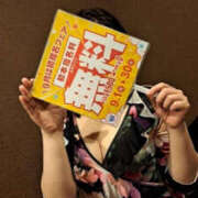 ヒメ日記 2025/09/02 11:33 投稿 愛梨 TSUBAKI（水戸）