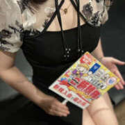 ヒメ日記 2025/11/02 12:48 投稿 愛梨 TSUBAKI（水戸）