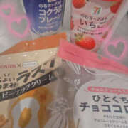 ヒメ日記 2025/11/05 23:25 投稿 愛梨 TSUBAKI（水戸）