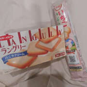 ヒメ日記 2025/11/10 23:51 投稿 愛梨 TSUBAKI（水戸）