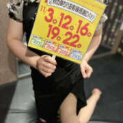 愛梨 イベント🎪 TSUBAKI（水戸）