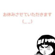 ヒメ日記 2026/01/04 09:00 投稿 愛梨 TSUBAKI（水戸）