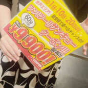 ヒメ日記 2026/01/15 15:19 投稿 愛梨 TSUBAKI（水戸）