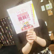 ヒメ日記 2026/03/01 11:52 投稿 愛梨 TSUBAKI（水戸）