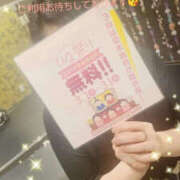 ヒメ日記 2026/03/16 11:20 投稿 愛梨 TSUBAKI（水戸）