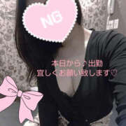 ヒメ日記 2026/04/10 09:48 投稿 愛梨 TSUBAKI（水戸）