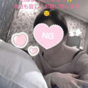 ヒメ日記 2026/04/15 09:48 投稿 愛梨 TSUBAKI（水戸）