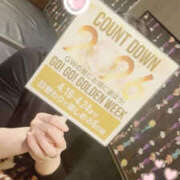 ヒメ日記 2026/04/15 11:52 投稿 愛梨 TSUBAKI（水戸）