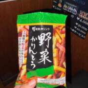 ヒメ日記 2026/01/28 13:43 投稿 はるか チェリーデイズ