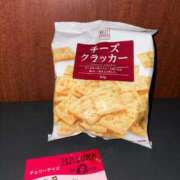 ヒメ日記 2026/02/03 15:08 投稿 はるか チェリーデイズ