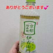 ヒメ日記 2025/06/12 17:30 投稿 えいみ 熟女の風俗最終章 相模原店