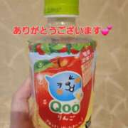 ヒメ日記 2025/06/13 19:50 投稿 えいみ 熟女の風俗最終章 相模原店