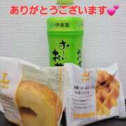 ヒメ日記 2025/06/26 19:50 投稿 えいみ 熟女の風俗最終章 相模原店