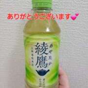 ヒメ日記 2025/06/30 18:08 投稿 えいみ 熟女の風俗最終章 相模原店