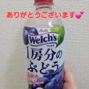 ヒメ日記 2025/08/23 16:50 投稿 えいみ 熟女の風俗最終章 相模原店