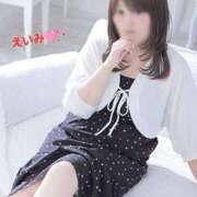 ヒメ日記 2025/06/17 09:01 投稿 えいみ 熟女の風俗最終章 町田店