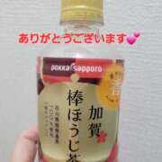 ヒメ日記 2025/06/17 15:31 投稿 えいみ 熟女の風俗最終章 町田店