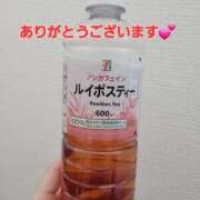 ヒメ日記 2025/06/17 17:54 投稿 えいみ 熟女の風俗最終章 町田店