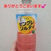 ヒメ日記 2025/06/27 16:50 投稿 えいみ 熟女の風俗最終章 町田店