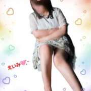 ヒメ日記 2025/08/14 08:55 投稿 えいみ 熟女の風俗最終章 町田店