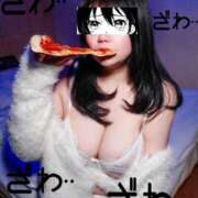 ヒメ日記 2025/06/08 20:11 投稿 なち 東京巨乳デリヘル おっぱいマート