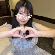 ヒメ日記 2025/08/15 03:01 投稿 なち 東京巨乳デリヘル おっぱいマート