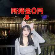 ヒメ日記 2025/10/18 20:26 投稿 なち 東京巨乳デリヘル おっぱいマート