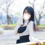 なち 🍥ガス人間、出たし15分で寝落ちするの6回目で誰か簡潔に教えてほしいです。 東京巨乳デリヘル おっぱいマート