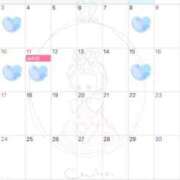 ヒメ日記 2025/08/01 23:54 投稿 はるか トリプルA