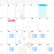 ヒメ日記 2025/08/10 12:05 投稿 はるか トリプルA