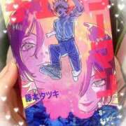 ヒメ日記 2025/09/23 17:07 投稿 はるか トリプルA