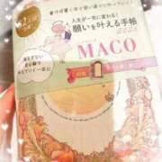 ヒメ日記 2025/10/14 14:17 投稿 はるか トリプルA