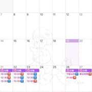 ヒメ日記 2025/12/19 09:07 投稿 はるか トリプルA