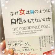 ヒメ日記 2026/01/11 06:57 投稿 はるか トリプルA