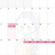 ヒメ日記 2026/01/13 07:47 投稿 はるか トリプルA