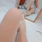 ヒメ日記 2026/02/05 17:16 投稿 杏奈(あんな) 広島痴女性感フェチ倶楽部