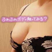 ヒメ日記 2025/06/08 20:48 投稿 村瀬(むらせ) 八王子人妻城