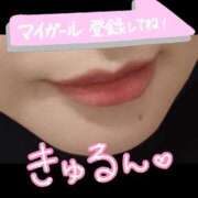 ヒメ日記 2025/06/21 22:03 投稿 村瀬(むらせ) 八王子人妻城