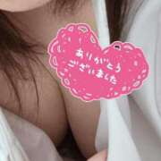 ヒメ日記 2025/07/13 18:57 投稿 村瀬(むらせ) 八王子人妻城