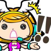 ヒメ日記 2025/07/13 19:33 投稿 村瀬(むらせ) 八王子人妻城