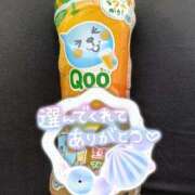 ヒメ日記 2025/07/19 13:09 投稿 村瀬(むらせ) 八王子人妻城