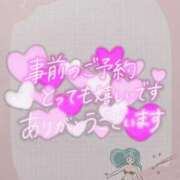 ヒメ日記 2025/07/26 09:42 投稿 村瀬(むらせ) 八王子人妻城