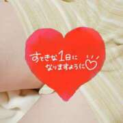 ヒメ日記 2025/09/12 09:45 投稿 村瀬(むらせ) 八王子人妻城