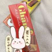 ヒメ日記 2025/10/02 18:45 投稿 村瀬(むらせ) 八王子人妻城