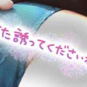 ヒメ日記 2025/10/04 11:24 投稿 村瀬(むらせ) 八王子人妻城