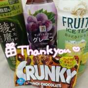 ヒメ日記 2025/10/06 21:21 投稿 村瀬(むらせ) 八王子人妻城