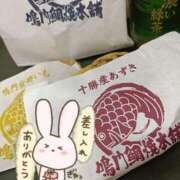 ヒメ日記 2025/10/06 22:09 投稿 村瀬(むらせ) 八王子人妻城