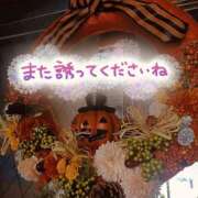 ヒメ日記 2025/10/09 12:39 投稿 村瀬(むらせ) 八王子人妻城