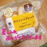 ヒメ日記 2025/10/11 22:42 投稿 村瀬(むらせ) 八王子人妻城
